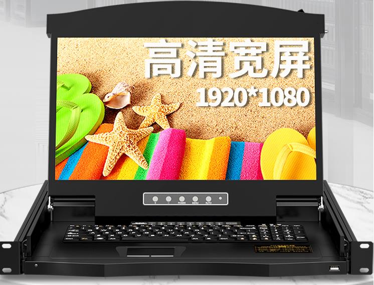 KVM切換器如何購(gòu)買(mǎi)?