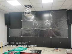 煙草公司渭南市卷煙物流中心